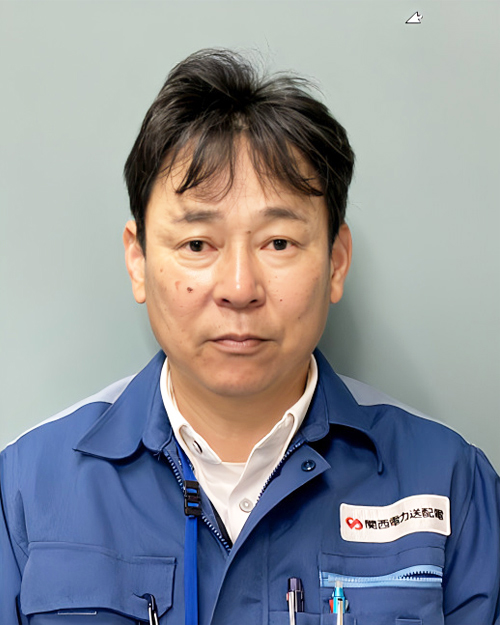 関西電力送配電株式会社所長原様